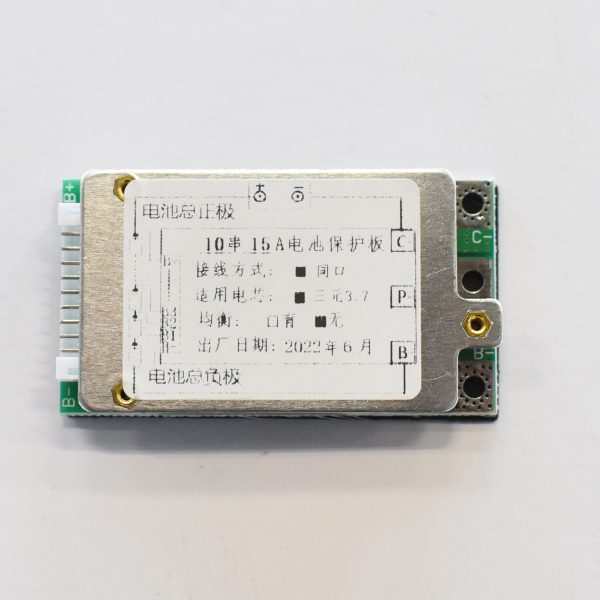 Плата BMS 10S 15A, 33*60*10 мм (для Kugoo S3)